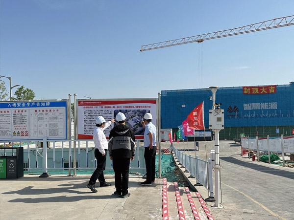 雄安新區(qū)智慧能源站