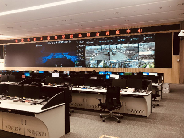 北京市通州副中心智能化維保